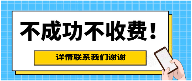 微信截图_20210926162023.png 微信截图_20210926162023.png