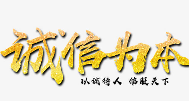 微信截图_20210926162544.png 微信截图_20210926162544.png