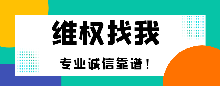 微信截图_20210930150310.png 微信截图_20210930150310.png