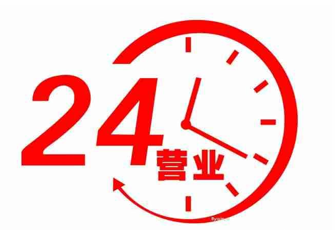 微信截图_20210930202707.png 微信截图_20210930202707.png